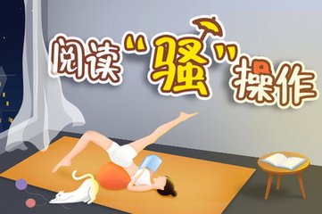 法甲球盘买球押注网